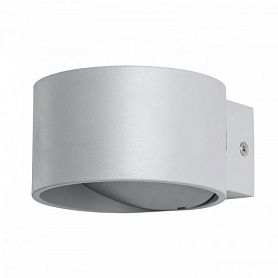 Настенный светильник Arte Lamp Cerchio A1417AP-1GY, арматура серая, плафон металл серый, 10х11 см - фото 1