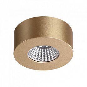 Потолочный светильник Odeon Light Bene 4284/7CL, арматура золото, плафон металл золотой - фото 1