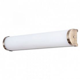 Настенный светильник Arte Lamp Aqua-Bara A5210AP-3AB, арматура хром, плафон стекло белое, 45х9 см - фото 1
