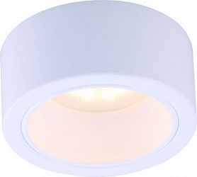 Точечный светильник Arte Lamp Effetto A5553PL-1WH, арматура белая, плафон пластик белый, 14х14 см - фото 1