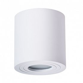 Потолочный светильник Arte Lamp Galopin A1460PL-1WH, арматура белая, плафон металл белый, 9х9 см - фото 1