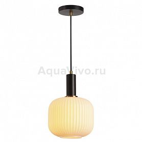 Подвесной светильник Lumion Merlin 4452/1, арматура цвет черный/белый, плафон/абажур стекло, цвет белый - фото 1