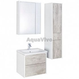 Мебель для ванной Roca Ronda 60, цвет бетон / белый глянец - фото 1