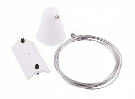 Подвесной комплект Arte Lamp Track Accessories A410033, арматура цвет белый - фото 1