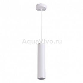 Подвесной светильник Odeon Light Corse 3873/1L, арматура цвет белый, плафон/абажур металл, цвет белый - фото 1