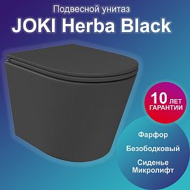 Унитаз Joki Herba JK2011034MB подвесной, безободковый, с сиденьем микролифт, цвет черный - фото 1