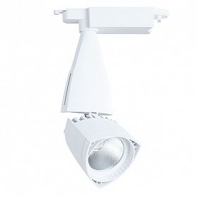 Трековый светильник Arte Lamp Lynx A3830PL-1WH, арматура белая, плафон металл белый, 10х13 см - фото 1