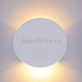 Настенный светильник Maytoni Parma C123-WL-02-3W-W, арматура цвет белый, плафон/абажур металл, цвет белый - фото 1