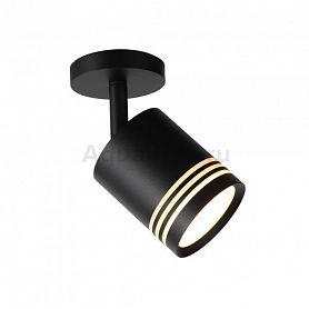Потолочный светильник ST Luce Cerione ST101.412.05, арматура металл, цвет черный, плафон акрил, металл, цвет белый - фото 1