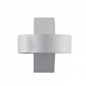 Настенный светильник Arte Lamp Anello A1705AP-1WH, арматура белая, плафон металл белый, 13х13 см - фото 1
