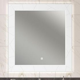Зеркало Опадирис Луиджи 100x100, с подсветкой, цвет белый матовый - фото 1