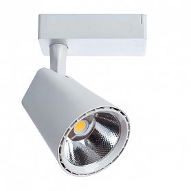 Трековый светильник Arte Lamp Amico A1821PL-1WH, арматура белая, плафон металл белый, 13х9 см - фото 1