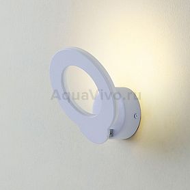 Настенный светильник Citilux Декарт-4 CL704040, арматура белая, плафон металл белый, 14х7 см - фото 1