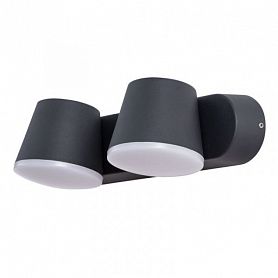 Настенный светильник Arte Lamp Chico A2212AL-2BK, арматура черный, плафоны металл / акрил белый / черный, 26х12 см - фото 1