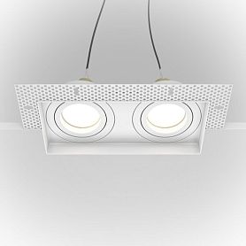 Точечный светильник Maytoni Technicali Atom DL003-02-W, арматура белая - фото 1