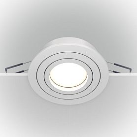 Точечный светильник Maytoni Technicali Atom DL023-2-01W, арматура белая - фото 1