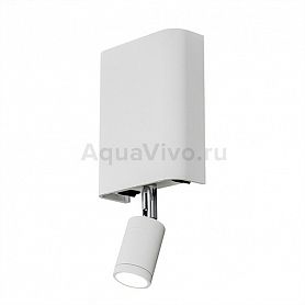Настенный светильник Citilux Декарт CL704410, арматура белая, плафон металл белый, 9х4 см - фото 1