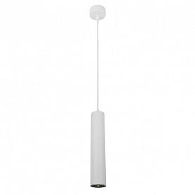 Подвесной светильник Arte Lamp Lira A5600SP-1WH, арматура белая, плафон металл белый, 6х6 см - фото 1