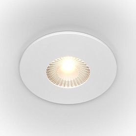 Точечный светильник Maytoni Technicali Zen DL038-2-L7W, арматура белая - фото 1