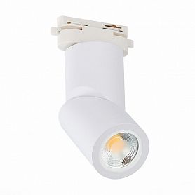 Трековый светильник ST Luce ST650 ST650.506.01, арматура белая, плафон металл белый - фото 1