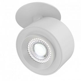 Потолочный светильник Maytoni Technical Treo C063CL-L12W4K, арматура белая, плафон металл белый - фото 1