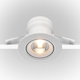Точечный светильник Maytoni Technicali Phill DL013-6-L9W, арматура белая - фото 1