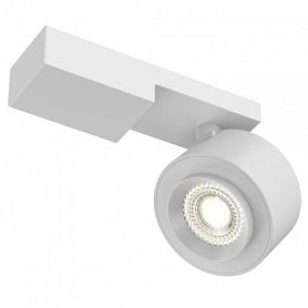 Потолочный светильник Maytoni Technical Treo C062CL-L12W3K, арматура белая, плафон металл белый - фото 1