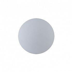 Настенный светильник Arte Lamp Nimbo A1506AP-1WH, арматура белая, плафон металл белый, 14х14 см - фото 1