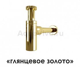 Сифон WasserKRAFT A173 для раковины, цвет золото - фото 1