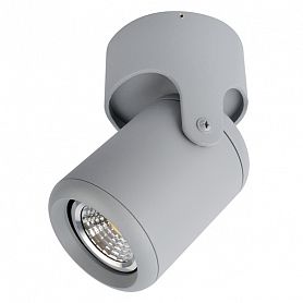 Спот Arte Lamp Libra A3316PL-1GY, арматура серая, плафон металл серый, 7х13 см - фото 1