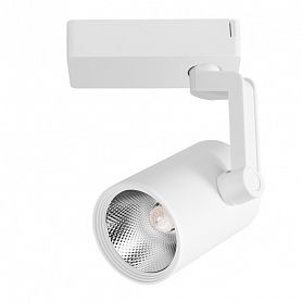 Трековый светильник Arte Lamp Traccia A2321PL-1WH, арматура белая, плафон металл белый, 9х7 - фото 1