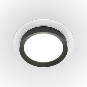 Точечный светильник Maytoni Technicali Hoop DL086-GX53-RD-WB, арматура бело-черная - фото 1