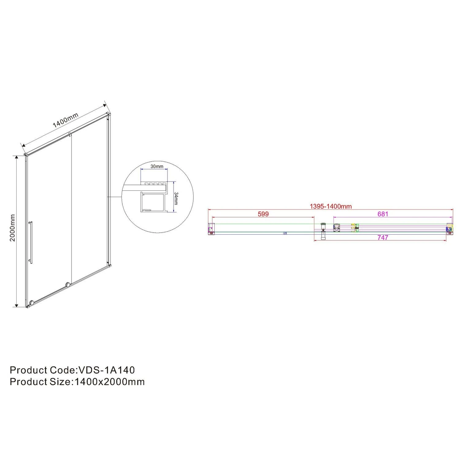 Душевая дверь Vincea Arno VPS-1A 140x200, стекло прозрачное, профиль хром - фото 1