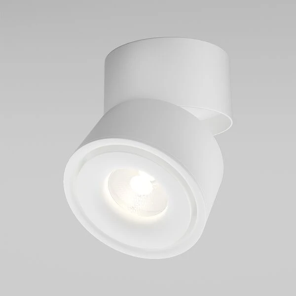 Потолочный светильник Maytoni Technicali Yin C084CL-15W3K-D-W, арматура белая