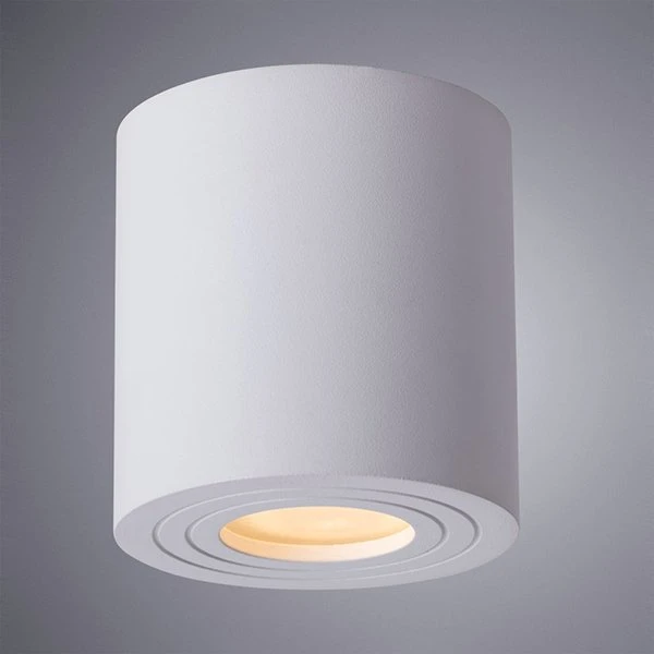 Потолочный светильник Arte Lamp Galopin A1460PL-1WH, арматура белая, плафон металл белый, 9х9 см