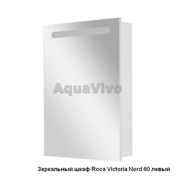 Мебель для ванной Roca Victoria Nord 60, цвет белый - фото 1