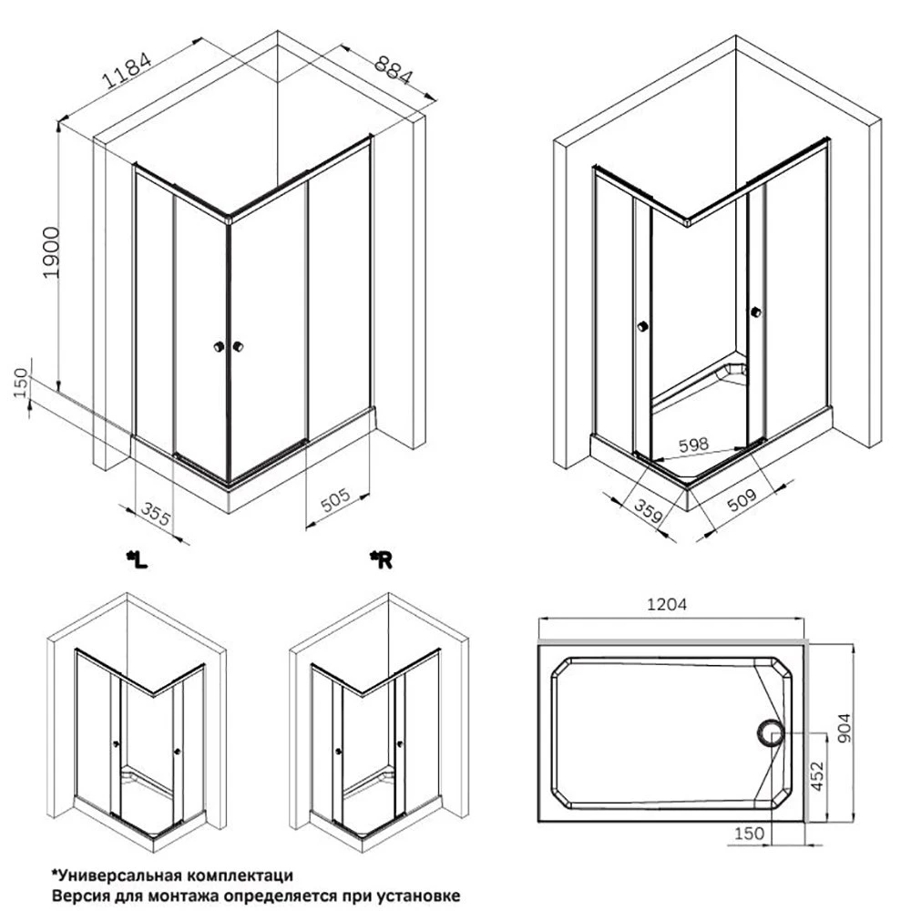 Душевой уголок AM.PM X-Joy Square Slide 120х90, стекло прозрачное, профиль хром матовый