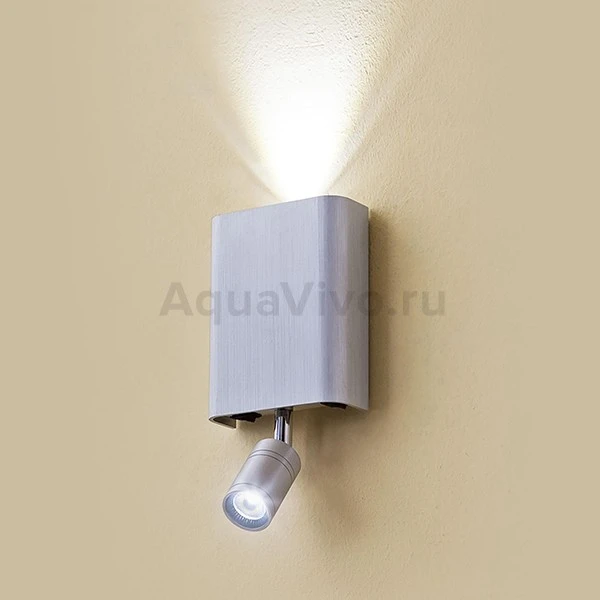 Настенный светильник Citilux Декарт CL704411, арматура хром, плафон металл серый, 9х4 см