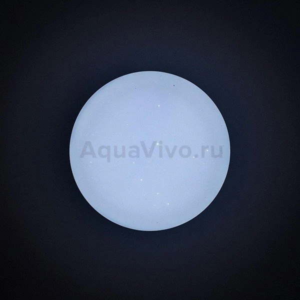Светильник Citilux Тамбо CL716011Nz, арматура хром, плафон полимер белый, 4000 К, 22х22 см