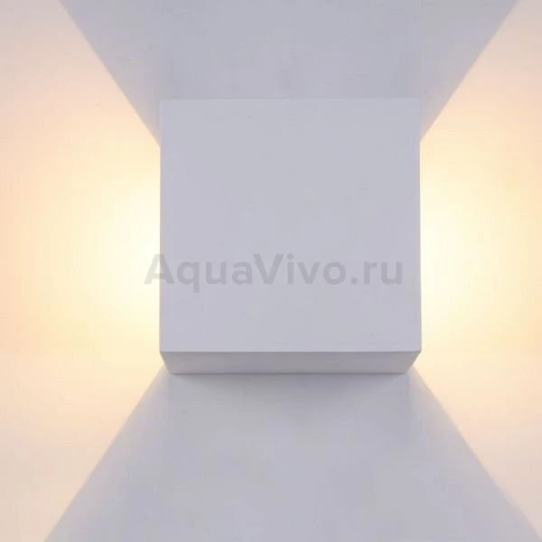 Настенный светильник Maytoni Parma C155-WL-02-3W-W, арматура цвет белый, плафон/абажур металл, цвет белый