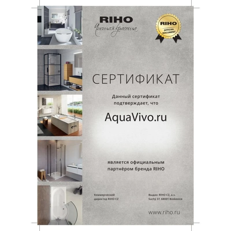 Шторка на ванну Riho Novik Z107 75, с доводчиком, стекло прозрачное, профиль хром - фото 1