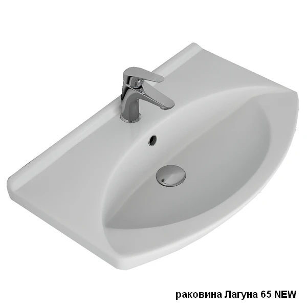 Мебель для ванной Dreja Alda 65 D New, цвет белый лак - фото 1