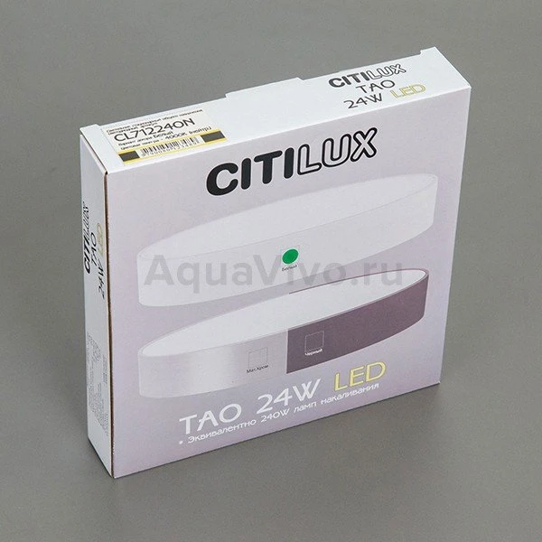 Точечный светильник Citilux Тао CL712242N, арматура черная, плафон полимер белый, 4000 К, 22х22 см
