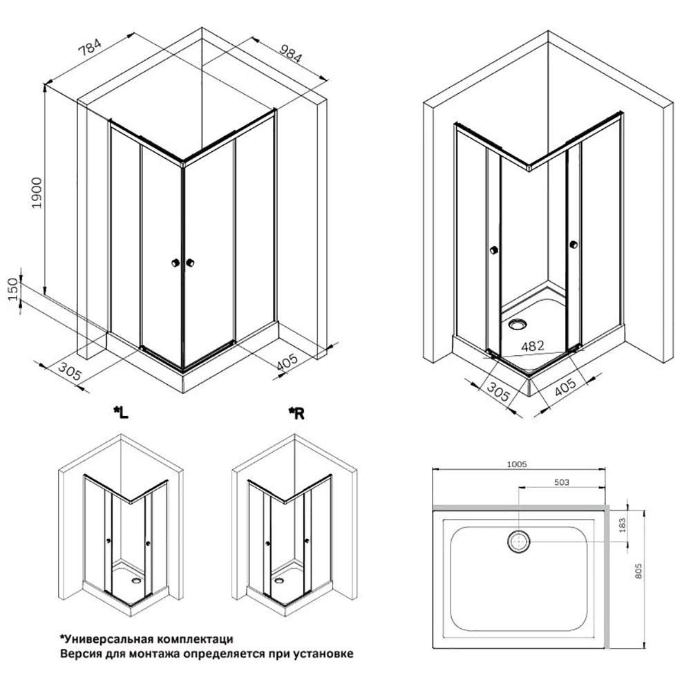 Душевой уголок AM.PM X-Joy Square Slide 100х80, стекло прозрачное, профиль хром матовый