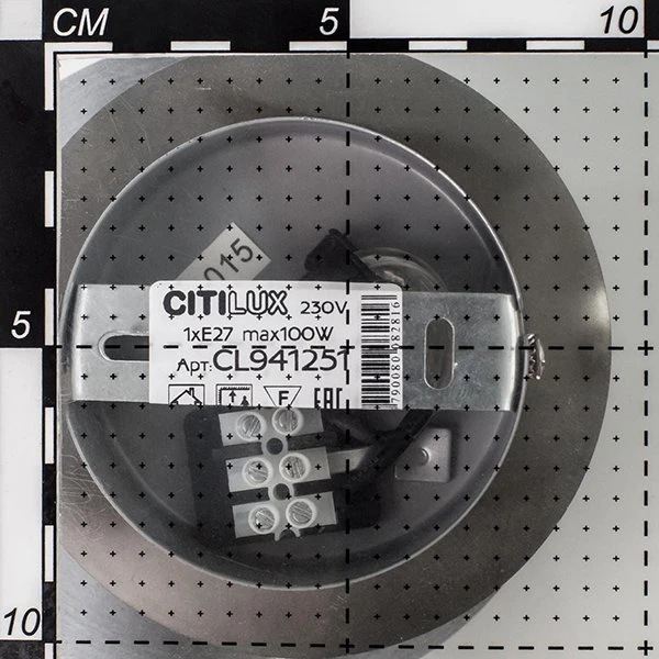 Подвесной светильник Citilux CL941251, арматура хром, плафон стекло белое, 25х25 см - фото 1