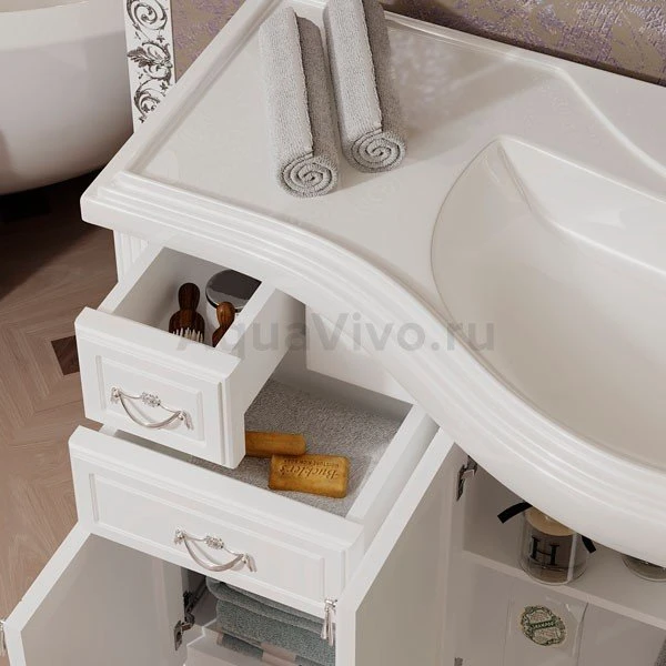 Мебель для ванной Опадирис Риспекто 120, цвет белый матовый - фото 1