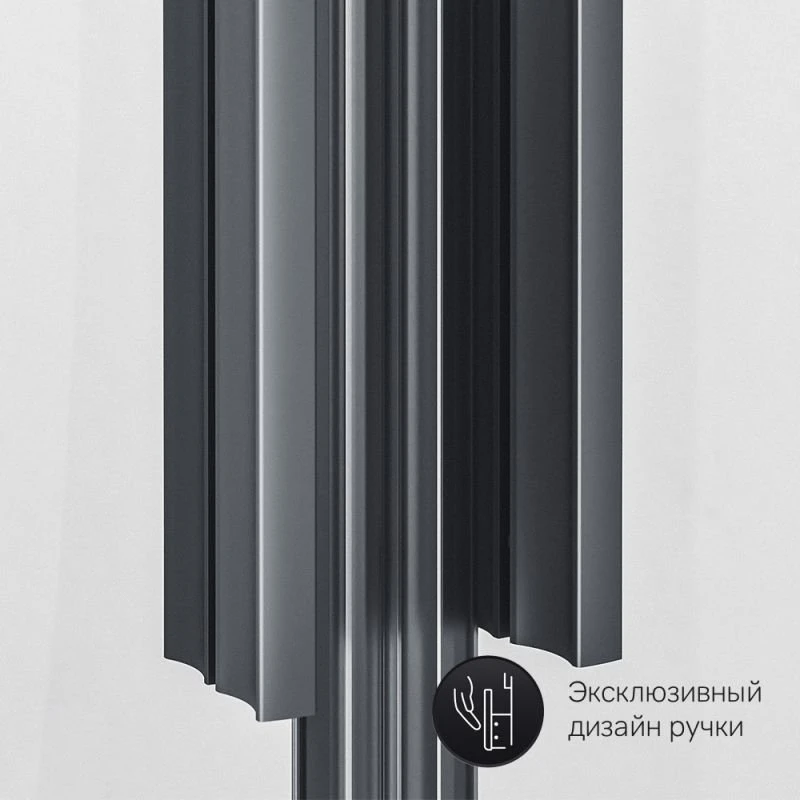 Душевой уголок AM.PM Gem Rond 90x90, стекло прозрачное, профиль черный матовый