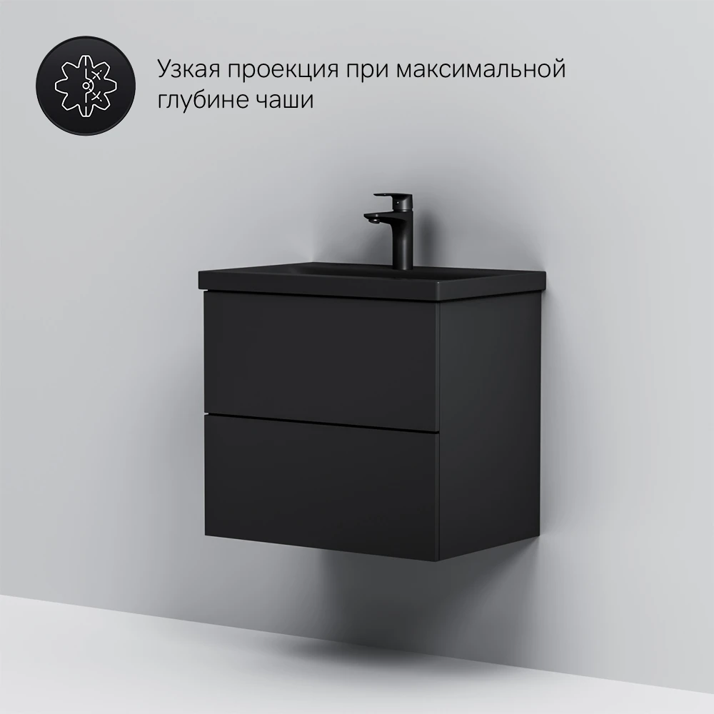 Мебель для ванной AM.PM Gem 60 подвесная, цвет черный матовый