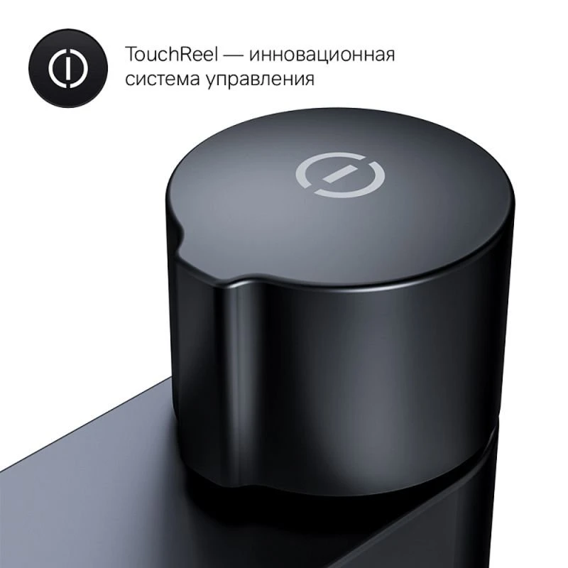 Смеситель AM.PM X-Joy TouchReel F85A02522 для раковины, нажимной, цвет черный