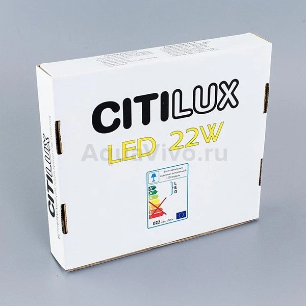 Точечный светильник Citilux Омега CLD50R220N, арматура белая, плафон полимер белый, 4000K, 18х18 см - фото 1